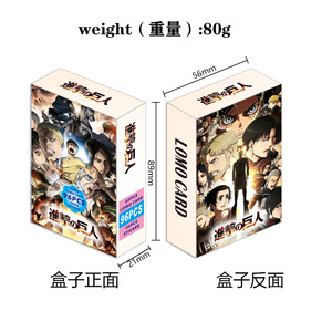 36 couleurs, nouveau design, haute qualité, 96 cartes par ensemble, cartes LOMO d'anime pour les fans d'anime en cadeau - Product Image 5