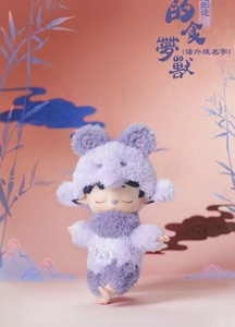 Heyone MIMI WUSHI 2025 Figurine en vinyle et peluche <span class=keywords><strong>Petit</strong></span> Monstre, Boîte mystère du Nouvel An - Product Image 6
