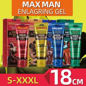 Gel de Masaje para Agrandamiento del Pene XXL, Crema para Aumentar el Tamaño XXL, Cuidado y Entrenamiento, Sin Efectos Secundarios, Sexo para Adultos - Product Image 1