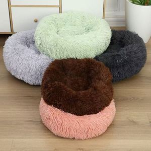 Cama para Perros y Gatos 2025, Suave, Ecológica, Acogedora, Estilo Donut, Protectora, de Algodón Lavable, Blanca, para Verano e Invierno - Product Image 1