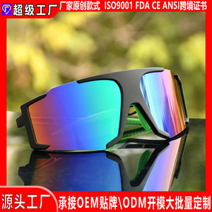 แว่นกันแดดโพลาไรซ์สำหรับปั่นจักรยาน กรอบ TR90 แบบเต็มขอบ ป้องกันรังสียูวี 100% แว่นตากีฬาอเนกประสงค์ - Product Image 5
