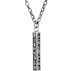 Bouddhisme tibétain six mots <span class=keywords><strong>proverbe</strong></span> bouddha écriture charme S925 collier en argent pendentif en argent sterling pour hommes - Product Image 1
