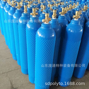 Bouteilles d'oxygène bleues QF-2 de 10 L, diamètre 140 mm, en acier, pour acétylène, azote, aluminium - Product Image 3