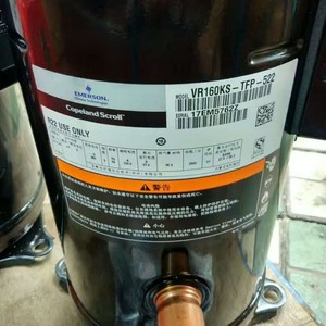คอมเพรสเซอร์แบบสโครล HYZL Copeland รุ่น VR190KS TFP 522 อุปกรณ์ทำความเย็น - Product Image 2
