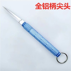 Multi Functional Box Opener Knife Aluminum Alloy Handle Stainless Steel Blade 110mm Length Portable Tea Knife Window Breaker - Product Image 2