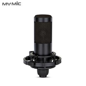 Microphone à condensateur filaire professionnel MY MIC M6 pour l'<span class=keywords><strong>enregistrement</strong></span> en studio, le chant, l'ordinateur et la diffusion <span class=keywords><strong>de</strong></span> podcasts - Product Image 2