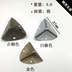 <b>Corner</b> <b>Protectors</b> Iron 37mm Shock Resistance For Packaging Box Protection - Product Image 1