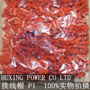 Climbing The Peak Wire <b>Clamp</b> Caps P1 P2 P3 P4 Spiral Spring <b>Quick</b> Connector For 0.75mm Cable Terminal Blocks - Product Image 4