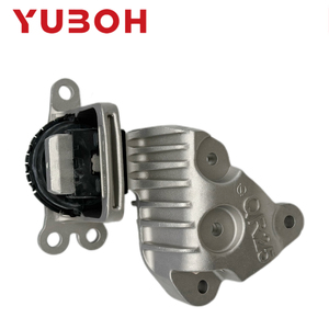 Опора двигателя правая YUBOH 11210-4BA0A для Nissan X-Trail 2013-2023 T32 <span class=keywords><strong>2</strong></span>.5L, изолятор крепления двигателя - Product Image 2