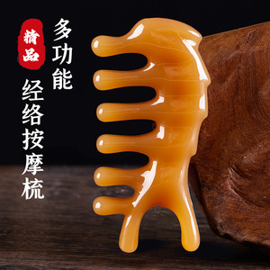 Peine de Masaje Cervical con Cabeza de Delfín, de Resina y Madera de Sándalo, Grande, de Cinco Dientes, Redondo, para Terapia de Meridianos y Cuero Cabelludo - Product Image 1