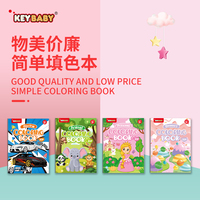Livre de coloriage personnalisé avec motifs animaux de la série Princesse Simple Carton Line, 4 designs amusants pour les tout-petits de 3 ans et plus, en papier