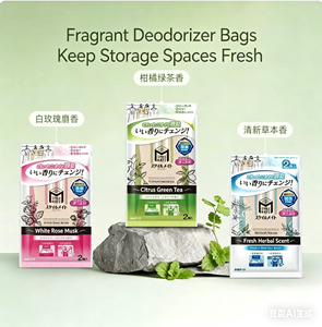 Organizador de Ropa de Dos Niveles Estilo Japonés HAKUGEN EARTH Whiteyu, con Aroma a Té Verde Cítrico, Tela No Tejida, 2 Piezas, para Colgar en el Armario - Product Image 2