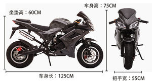 Mini moto de cross con motor de 60CC, producto todoterreno <span class=keywords><strong>Minimoto</strong></span> de bolsillo para niños - Product Image 4