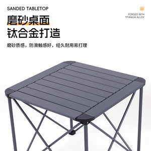 Folding <b>Table</b> Square Portable Outdoor Aluminum Alloy Weather Resistant Camping <b>Barbecue</b> <b>Table</b> - Product Image 5