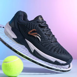 <span class=keywords><strong>Scarpe</strong></span> Professionali per <span class=keywords><strong>Padel</strong></span>, Pickleball e Badminton, Personalizzabili, in Tessuto a Rete Traspirante, Suola Intermedia in EVA, Suola Esterna in Gomma - Product Image 2