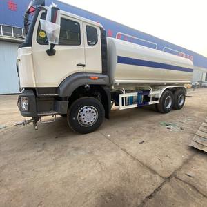 Camion-citerne à huile Howo 4x2 10/12 roues 21m Transporteur diesel 150-250 ch Transmission manuelle - Product Image 1