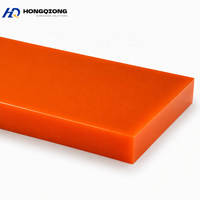 Plaque de pressage latérale en polyuréthane Hongqiong, dimensions personnalisables, barre de serrage en PU, panneau de fixation pour écran minier, directement de l'usine