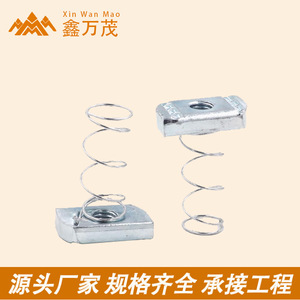 Écrous à ressort galvanisés en acier au carbone Q235, galvanisés à chaud, anti-desserrage, pour système de montage solaire - Product Image 4