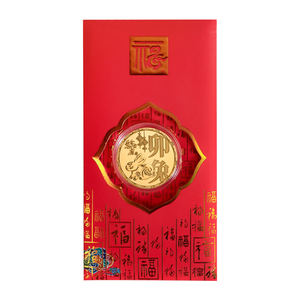<span class=keywords><strong>Moneda</strong></span> de Metal de <span class=keywords><strong>conejo</strong></span> de Jade para Año Nuevo Chino, 3d <span class=keywords><strong>Moneda</strong></span> de Oro, regalo de fiesta del zodiaco, <span class=keywords><strong>moneda</strong></span> coleccionable conmemorativa, 2023 - Product Image 4