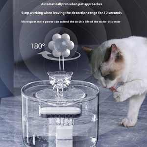 Fuente de Agua Inteligente y Ecológica de 2L para Perros y Gatos, Dispensador Automático con Filtro Transparente y Sensor de Carga - Product Image 4