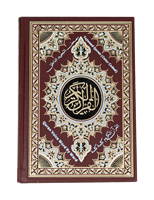Pena Membaca Quran Digital, Disesuaikan M9 Pulpen Bahasa Inggris Tuksedo Daru Rusia Komedo Pemain Belajar Membaca Quran