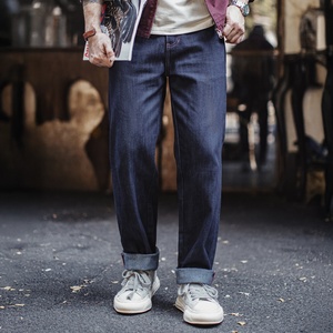 Jeans da Uomo Maden in <span class=keywords><strong>Denim</strong></span> Grezzo Selvedge, Stile Retrò, Gamba Dritta Leggermente Affusolata, Colore Indigo Originale, Tendenza Autunno 2026 - Product Image 2