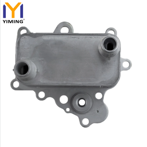 Radiatore Raffreddamento Olio Motore per <span class=keywords><strong>Alfa</strong></span> <span class=keywords><strong>Romeo</strong></span> <span class=keywords><strong>Giulietta</strong></span> OEM 55235481 - Product Image 1