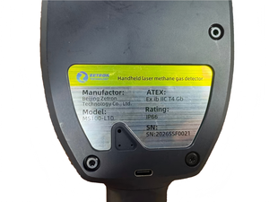เครื่องตรวจจับก๊าซมีเทนแบบพกพา MS100-L10 ชนิดกระจายตัว พร้อมหัววัดแบบยืดหยุ่นสำหรับการตรวจสอบก๊าซทุกประเภท - Product Image 5