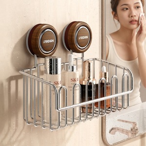 Jiadian Stainless Steel Storage Basket <b>Suction</b> Mounted Bathroom Shelf For Cosmetics And Personal Care Products - Product Image 1