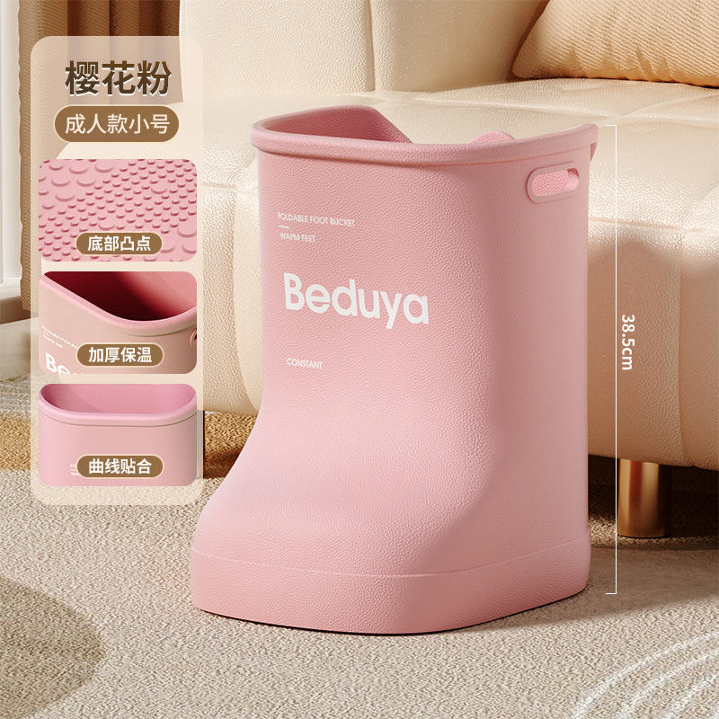 สีชมพูซากุระ ขนาดเล็กสำหรับผู้ใหญ่ (เหมาะสำหรับความสูง 160 ซม.)