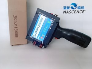 12.7mm <strong>Handheld</strong> Inkjet Printer <strong>for</strong> Box Marking <strong>Handheld</strong> Inkjet <strong>Coding</strong> <strong>Machine</strong> <strong>Handheld</strong> Inkjet Date <strong>Coding</strong> <strong>Machine</strong> - Product Image 2
