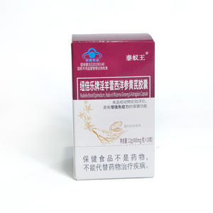 แคปซูลอาหารธรรมชาติที่มีสาร epimium American และ Astragalus ได้รับการรับรองจาก GMP - Product Image 6