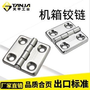 Bisagra Tipo H Estándar de Acero Inoxidable 304 con 4 Orificios, Par de Bisagras Industriales para Puertas y Ventanas - Product Image 3