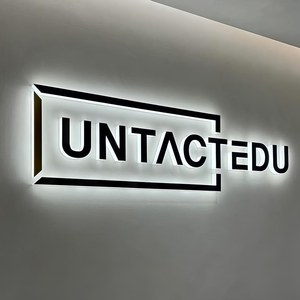 Enseigne LED professionnelle de haute qualité en acier inoxydable, lettres rétroéclairées Halo, logo mural LED pour bureau, réception, devanture de magasin - Product Image 4