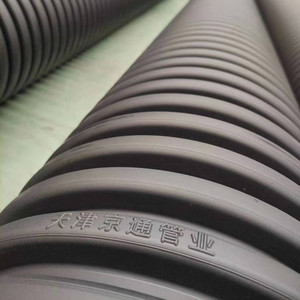 Ống <span class=keywords><strong>HDPE</strong></span> Sóng Hai Lớp DN800 - Product Image 2