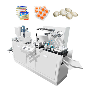 Machine d'emballage sous blister pour <span class=keywords><strong>lait</strong></span> et beurre, en Alu-PVC, avec tirage pneumatique de film, modèle DPB80 100, <span class=keywords><strong>mini</strong></span> machine d'emballage sous blister entièrement automatique - Product Image 2