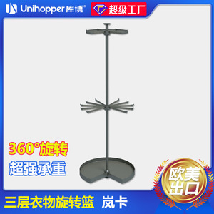 Rotating <b>Clothes</b> Rack 360 Degree Multifunctional Walk In Closet Corner Wardrobe Three Tier Clothing Organizer Standing Type - Product Image 5