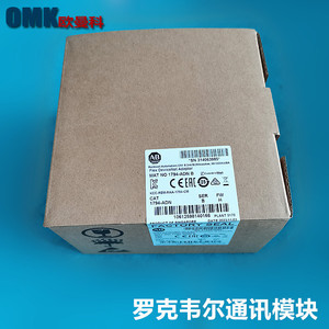 Módulo Ethernet Ab Rockwell Automation 1794-Adn, Adaptador de Comunicación Industrial I/O, Fabricado en Singapur - Product Image 2