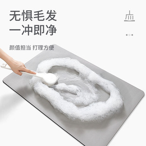 Tapis de bain en terre de diatomées, caoutchouc naturel antidérapant, motif géométrique, lavable en machine, pour salle de bain, entrée, usage domestique - Product Image 2