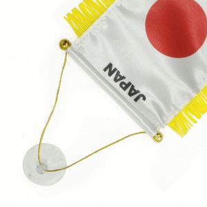 ธงญี่ปุ่นแบบแขวนพิมพ์ลายดิจิทัลพร้อมโลโก้สั่งทำ สำหรับกระจกมองหลังรถยนต์และตกแต่งบ้าน - Product Image 3