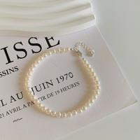 Mode fine mini 2mm 3mm 4mm bracelets de perles pour femmes perle bijoux accessoires 925 bijoux en argent personnalisé pour les enfants