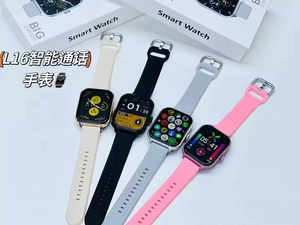<span class=keywords><strong>Reloj</strong></span> Inteligente L16 2026, Pantalla Grande, Llamadas Bluetooth, Resistente al Agua, Monitor de Actividad Física, Hiwatchpro, Ultrafino, para Hombre y <span class=keywords><strong>Mujer</strong></span> - Product Image 6