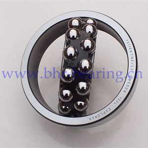 Roulements de boîte de vitesses 230-2RS, roulements à billes à alignement automatique à double rangée, 2310 <span class=keywords><strong>2310M</strong></span> - Product Image 4