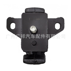 Soporte de Motor 12361-31090 para Toyota Hilux, Almohadilla de Montaje de Goma para Transmisión Automática - Product Image 4