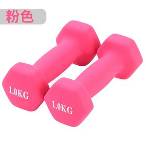 <span class=keywords><strong>Mancuernas</strong></span> de Hierro Fundido con Revestimiento de Goma <span class=keywords><strong>para</strong></span> Mujer, Multicolor, Aparato de Relajación Muscular - Product Image 5