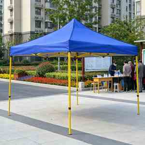 Tonnelle escamotable 3x3m (10x10ft) avec système de drainage de pluie, cadre en fer jaune, résistante au vent, pour stand alimentaire extérieur, barbecue, marché - Product Image 1