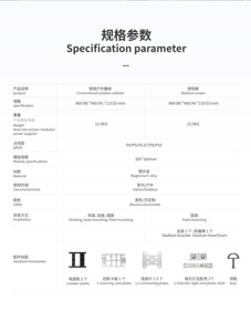 Chúng tôi kho kho nhà máy P5 P6 P8 Trong nhà Màn hình hiển thị <span class=keywords><strong>LED</strong></span> ngoài trời P6 P8 P10 đầy đủ màu sắc dẫn mô-đun nhà sản xuất - Product Image 5