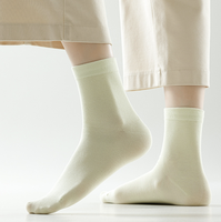 Chaussettes mi-mollet en coton, style fin, blanches, sans coutures, absorbantes, antibactériennes, désodorisantes, en coton peigné fin, respirantes