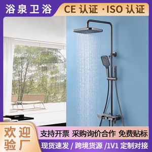 All Copper Shower Head Rectangle Rain Spray Gunmetal Gray Adjustable Height Piano Keys Pressurized Shower Set - Product Image 5