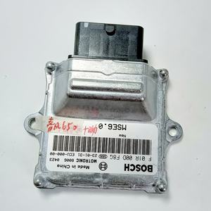 ตัวปล่อยพลังงาน MSE6.0 CDI สำหรับรถจักรยานยนต์ของแท้, ตัวปล่อย ECU สำหรับ Bosch <span class=keywords><strong>CF</strong></span> <span class=keywords><strong>Moto</strong></span> <span class=keywords><strong>650</strong></span> - Product Image 5